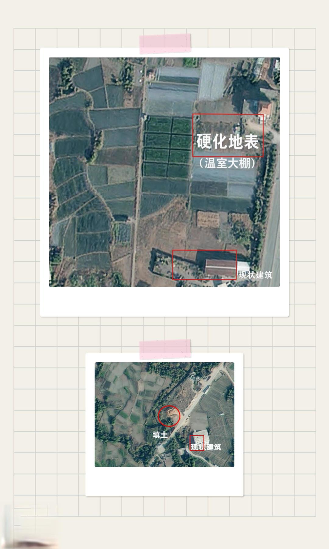 Seedance+Nano Banana Pro+GIS+遥感
