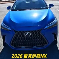 2026款雷克萨斯NX 450h+ PHEV 搭载2.5升直列四缸自然吸气发动机，配合混合动力系统，采用全轮驱动系统，匹配CVT无级变速箱，综合输出304马力。#雷克萨斯NX #雷克萨斯 #dou是好车 #抖音汽车 #PHEV