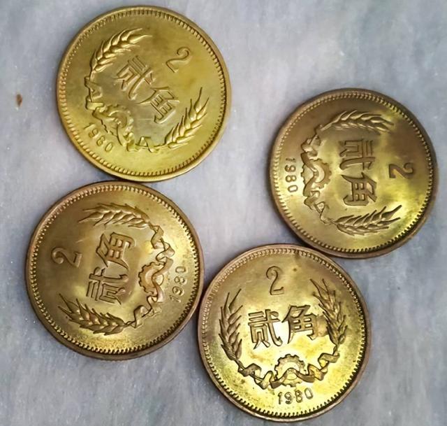 一枚用过的2角硬币，拍出1.64万天价 你家抽屉里可能就有“宝藏”