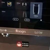 冬季必备！daogrs净水器，R6s款超省心✨
