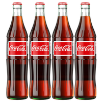 饭桌上的可乐，没人喝了？！ #春节世界观察 #新年囤点专业货 #可口可乐 #奶茶 #酷温财经