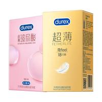 延时避孕套 vs 超薄避孕套？我们汇总了1200+用户真实观点