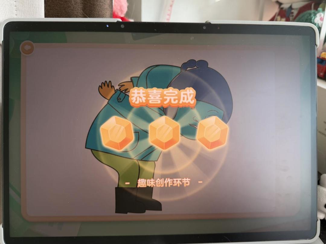 幼儿园最后一个寒假还“放养”吗?即将幼升小衔接束手无策,用科大讯飞学习机怎么样?