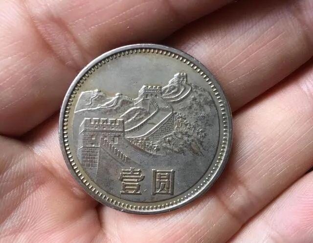 只发行206万枚的1元硬币，价值2000元！这3枚要留好