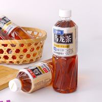 豆丁日记·乌龙茶 vs 三得利乌龙茶？68位用户真实体验告诉你谁更值得尝试