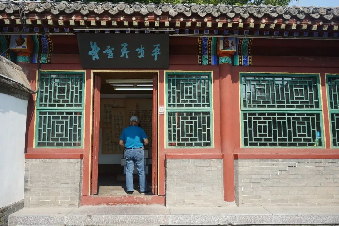 曹雪芹身世及《红楼梦》之谜