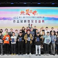 以影像为翼，以善意为灯，野生动物保护从镜头开始