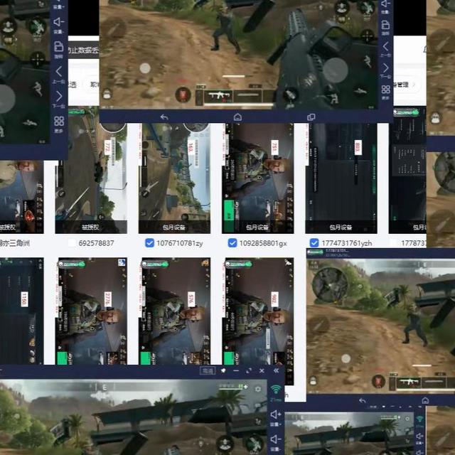 三角洲云手机挂机怎么挂，搬砖老鸟实战心得分享