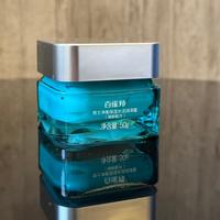 2026学生党硬核测评  这7款男士面霜 控油+保湿+不闷痘全搞定