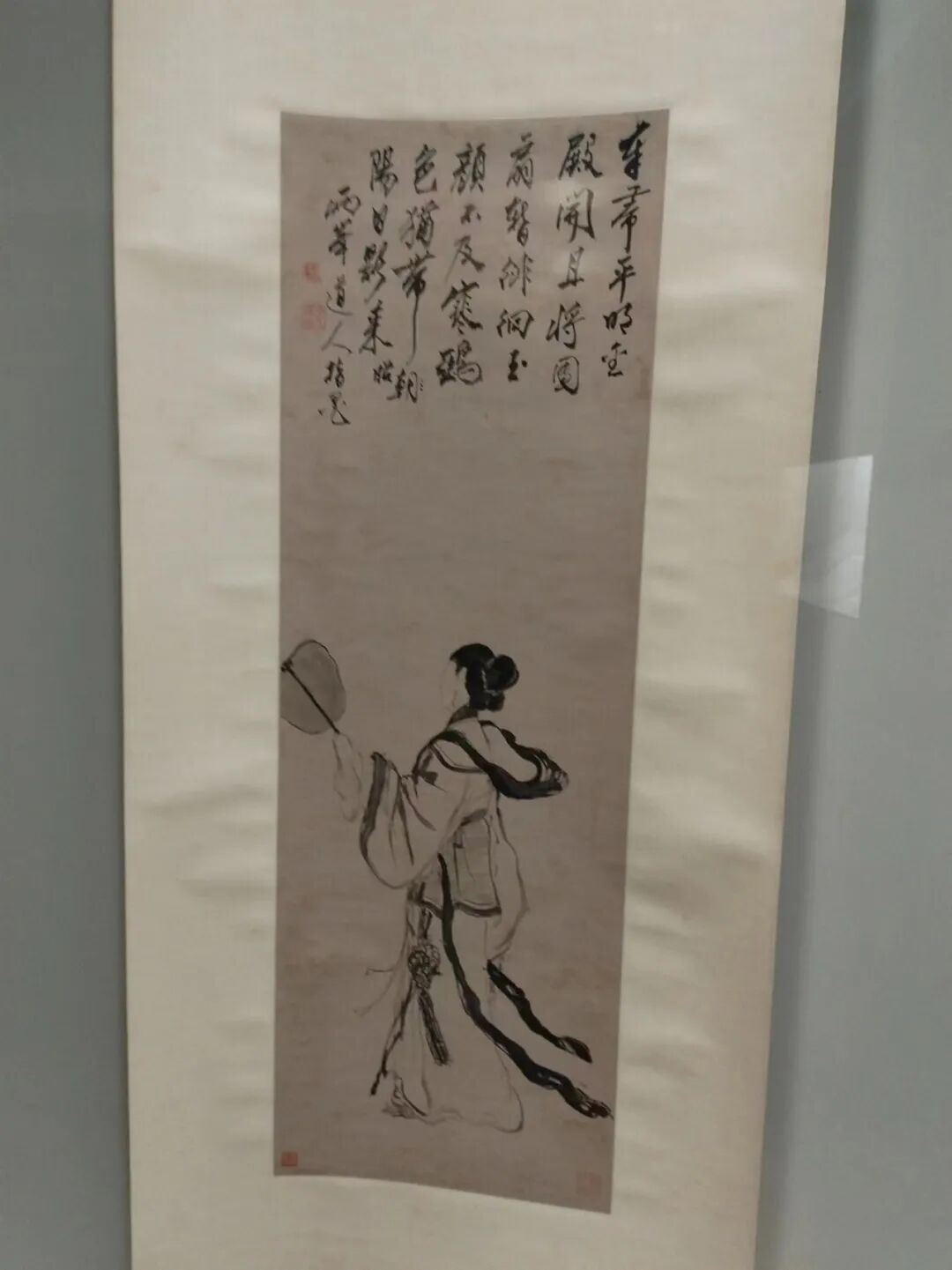 观“至扇至美——上海博物馆藏历代扇面书画名品展”