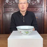 清道光 粉彩折枝三多果纹碗#官窑 #明清瓷器 #传统文化 #瓷器