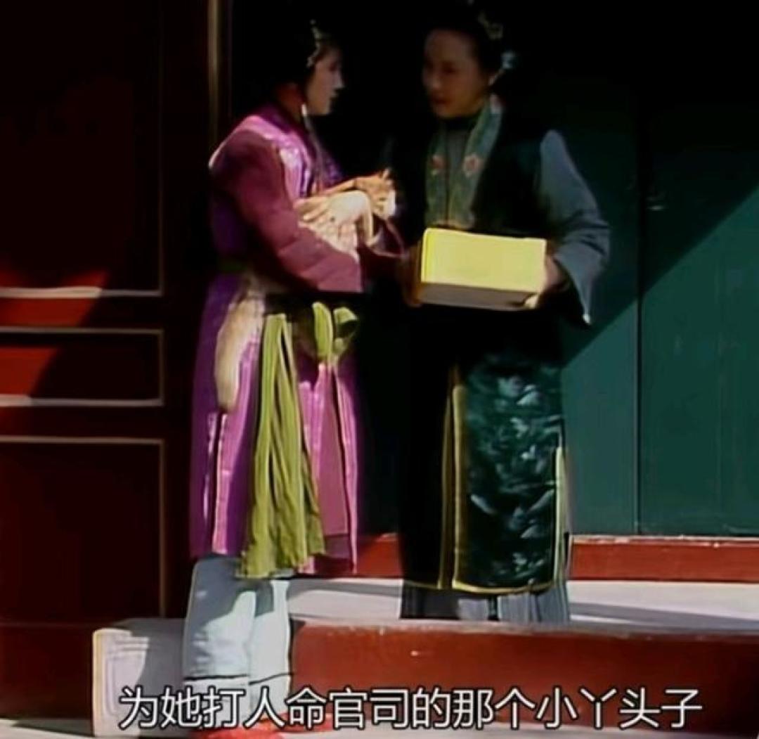 巧姐——巧解！巧姐、黛玉、英莲与明朝的命运巧合，真应怜！