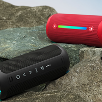 京东京造户外音箱：便携神器还是音质妥协？1000+用户观点大PK