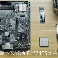 3000以内预算装机参考，在网游3A游戏下轻松畅玩，喜欢的小伙伴可以记笔记！#diy电脑 #显卡 #CPU #电脑装机 #数码