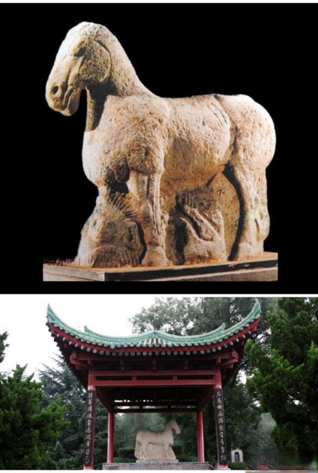 跟着梁思成先生的《中国建筑史》看古代建筑——霍去病墓