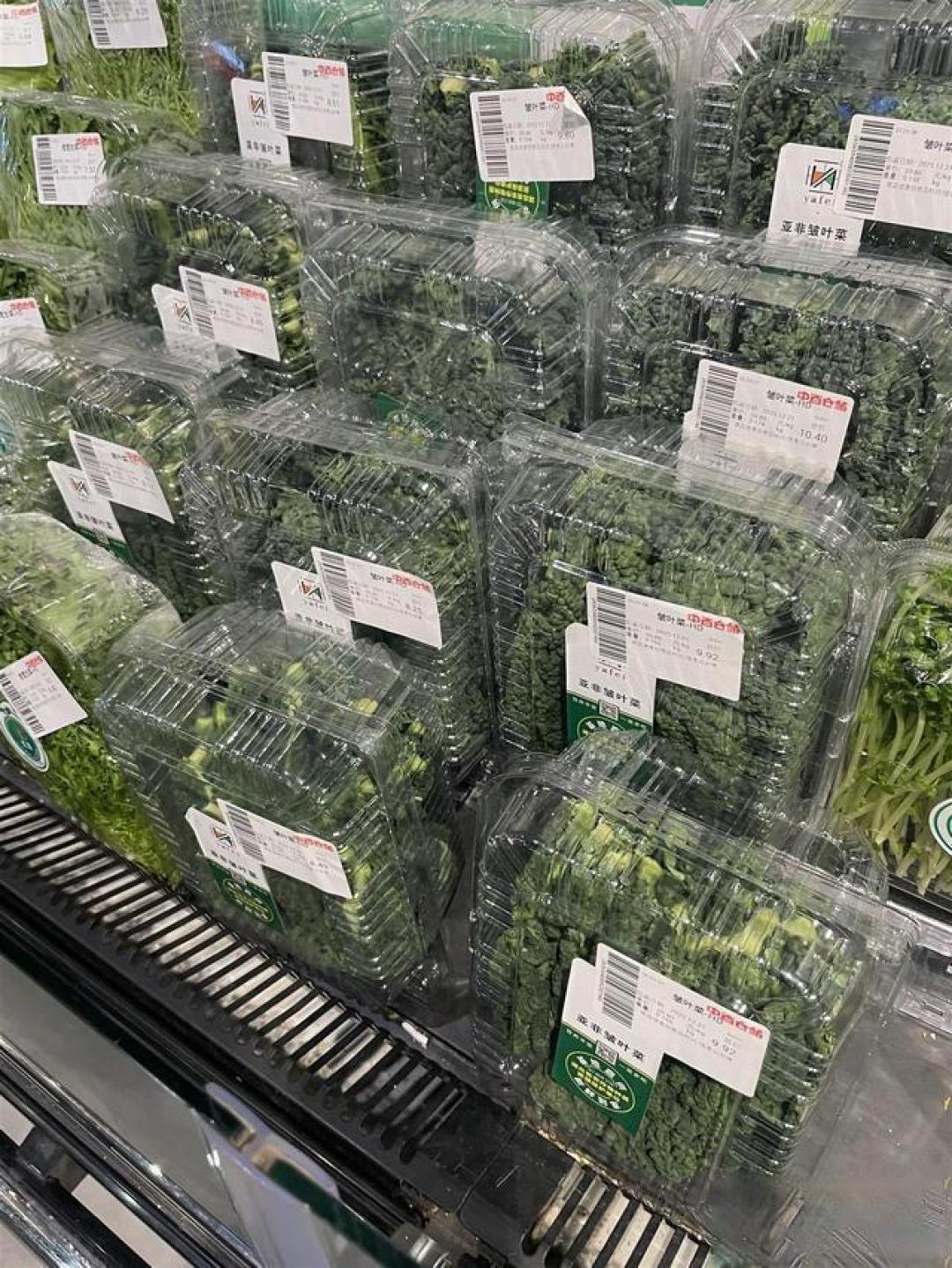 汉产网红菜皱叶菜批量上市，售价堪比肉价