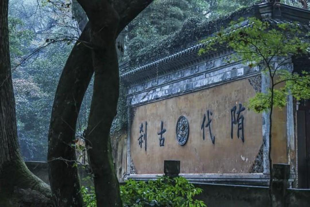 我杭州人,刚从浙江台州回来,实在忍不住想说:对台州的 5 点印象