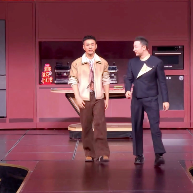 春晚同款！被这台法式冰箱惊艳到了！