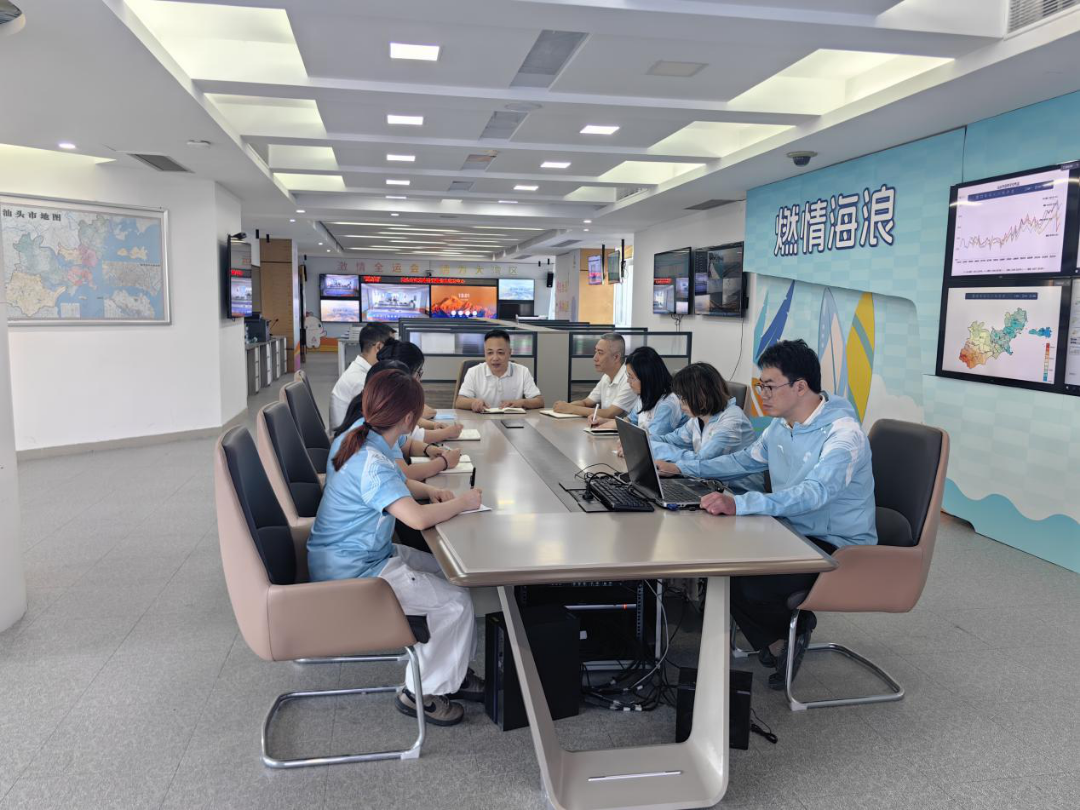 【凝心聚力 以高促高】党建引领聚合力 气象护航冲浪赛——汕头气象党员先锋队全力保障全运会冲浪赛事纪实