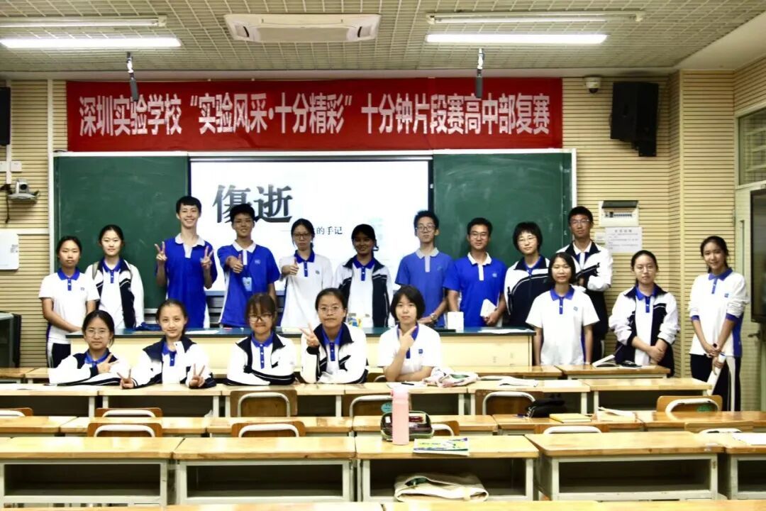 【社课】出走的与逝去的--《伤逝》解读