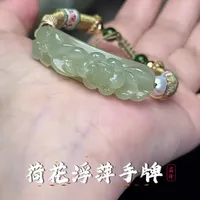 一块不起眼的石头竟然能雕刻成精品玉雕？#手艺人在抖音 #纯手工雕刻 #玉雕手艺人 #玉文化 #玉雕艺术