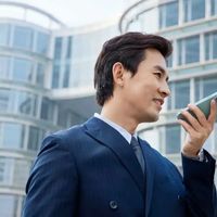 冷知识|你的手机也可以当对讲机