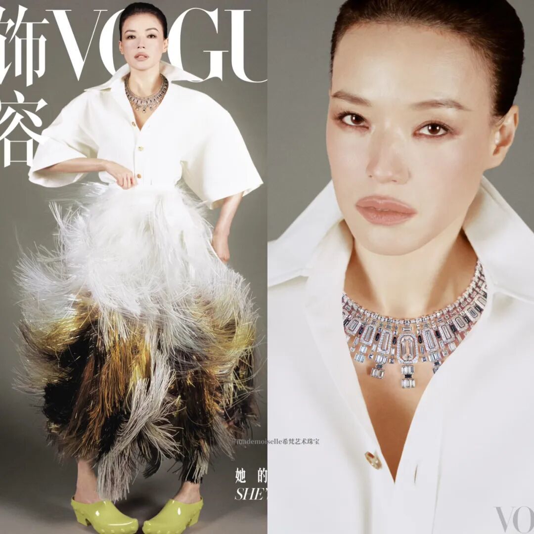 全网被舒淇 Vogue十一月刊封面刷屏了!张力感拉满! 超级带感!