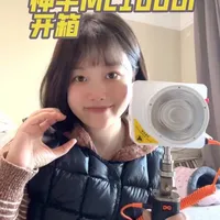 神牛ML100bi开箱 #神牛ml100 #摄影器材 #补光灯开箱 #100w补光灯 #婚礼跟拍补光灯