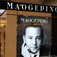 熬了25年，这个内地美妆冲进香港商场！港人会买账吗？