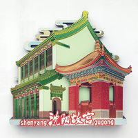 消费新热点 文创现活力