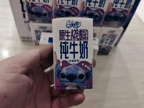 A2牛奶怎么选？第一次买，看上了QQ星。