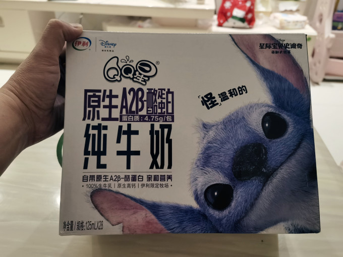 伊利水饮冲调
