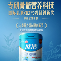 2026马年春节价格实惠长辈礼指南：高性价比健康实用款TOP推荐