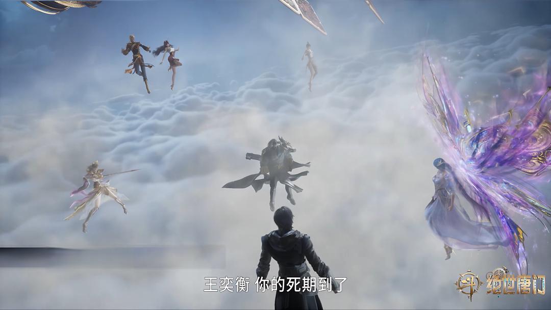 狂牛斗罗的九级魂导器——烈焰天罗