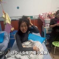 荒野求生女选手“冷美人”获38000元奖金：包含赛事方董事长个人赠送红包，成张家界旅游推荐官，首次哽咽回应质疑：有的言辞没良心