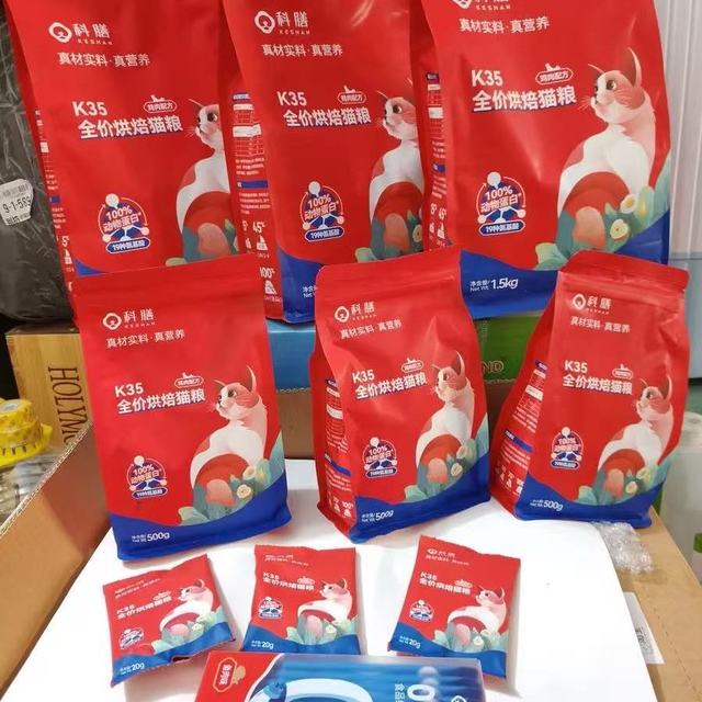 软便救星✨科膳 K35 小红盾烘焙粮，玻璃胃猫咪闭眼冲