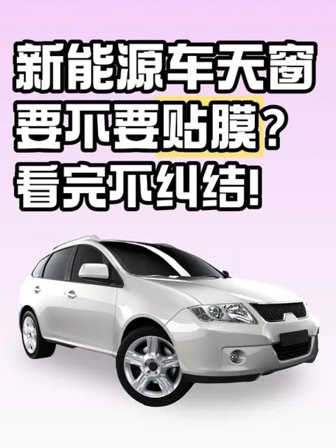 雷克萨斯RX官降至27.5万起，终端优惠6万，二手车低至13.18万