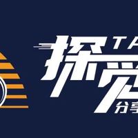 降维打击！大有时空携四款智能车机亮相南京展，重新定义两轮智行新未来