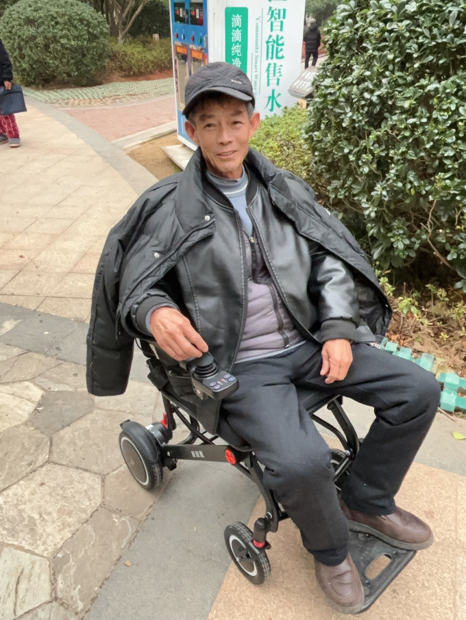 皮皮熊轮椅