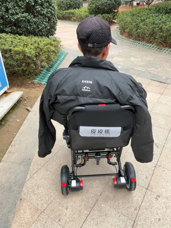 皮皮熊轮椅