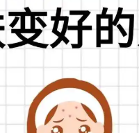 解决黄气暗沉、毛孔粗大、纹路松垮的娇韵诗专属护肤方案