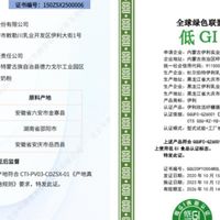 2026马年春节送礼指南：百元级高性价比长辈礼，实用不踩雷