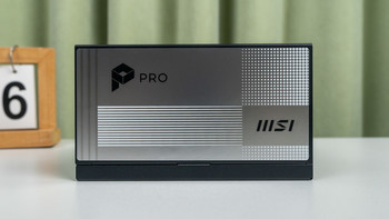运行高效，质保独一档，微星PRO A1000PL PCIE5白金全模电源评测 