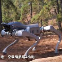 宇树发布Unitree As2四足机器人：峰值扭矩90N・m 续航可达4小时