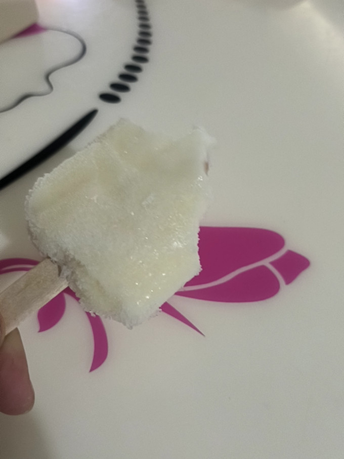 伊利冰淇淋/雪糕
