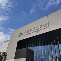 博物馆研学游：亲子活动还是文化爱好者的专属？全网观点大碰撞