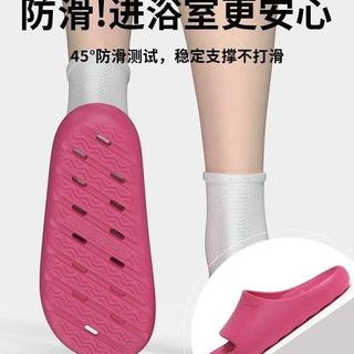 朴西女士浴室拖鞋｜夏季洗澡刚需！防滑防臭静音，踩屎感拉满✨