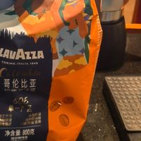 节后开工回血，全靠这杯摩卡壶奶咖