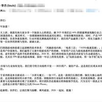 一加15T正式官宣：6.32英寸小屏旗舰，165Hz直屏+7500mAh+100W快充