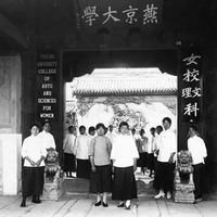 办大学不是搭积木：七十年高教曲折路告诉我们，砍文科救不了中国科技